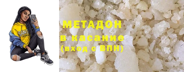 таблы Алексеевка