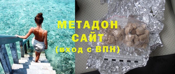 таблы Алексеевка