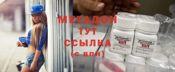 таблы Алексеевка
