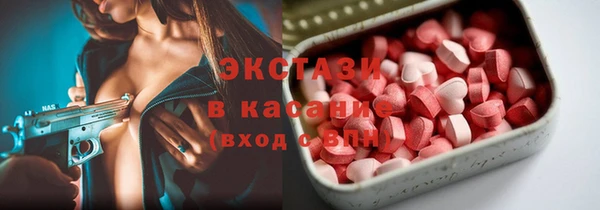 таблы Алексеевка