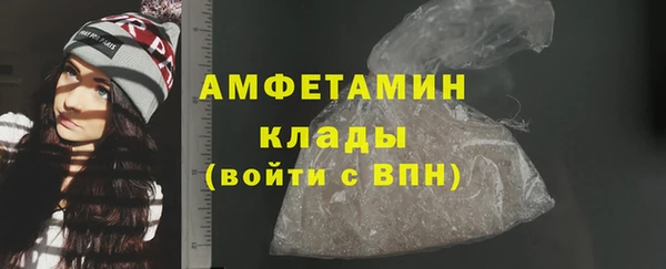 таблы Алексеевка