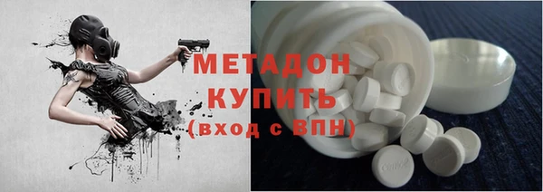 таблы Алексеевка