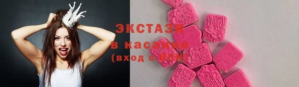 mix Алзамай