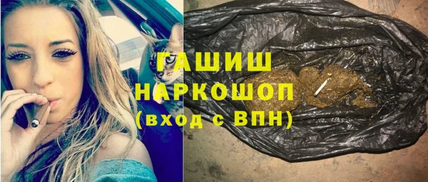 mix Алзамай