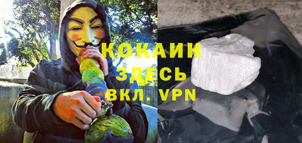 mix Алзамай