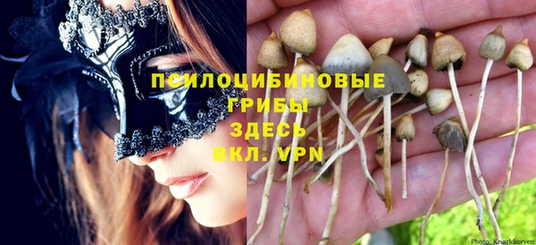 mix Алзамай