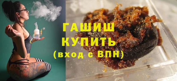 mix Алзамай
